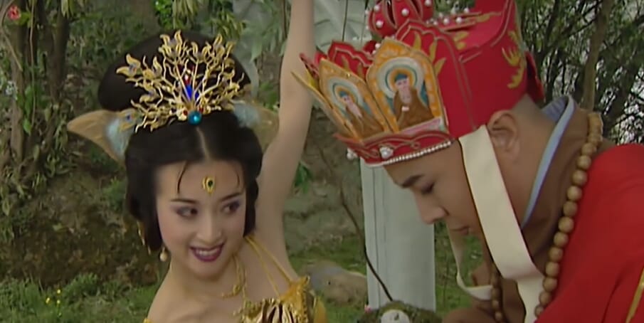 西游记：狮驼岭