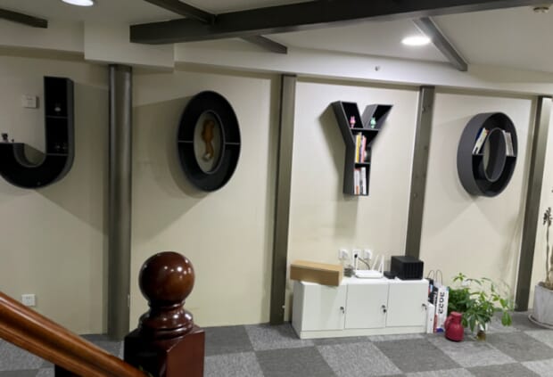 “羊了个羊”创始人：希望热度能降下来